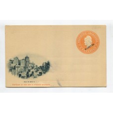 ARGENTINA ENTERO POSTAL GJ TAR-21-E TARJETA CON VISTA Y SOBRECARGA MUESTRA U$ 15